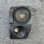 Bmw 740I 740LI 750LI 2015 Rear Right Tweeter Speaker 9151972 Oem. Fixed Price $33.99.
