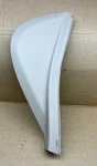 2013-2016 Nissan Pathfinder Side Cover 68420-3JA0A. Fixed Price $34.18.