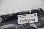 New Original Bmw 51478219189 3 Series E46 Front Door Sleeper Aperture Entrance. Fixed Price $92.00.