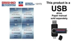 2008 Dodge Caliber Factory Shop Service Manual Usb Drive. Fixed Price $54.00.