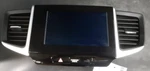 2016-2019 Honda Pilot Display & Receiver 8 Inch Screen Navigation. Fixed Price $180.49.