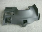 2013 2014 Nissan Altima Instrument Panel Lower Trim Black 681063TA5A. Fixed Price $34.99.