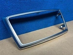 2013-2016 Mercedes GL550 X166 Dash Instrument Panel Radio Bezel Trim Cover Oem. Fixed Price $21.24.