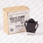 Genuine Lamp Switch 93510-21000 For Hyundai *see Compatibility. Fixed Price $9.53.