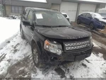 Driver Left Sun Visor Illuminated Fits 08-12 LR2 351799. Fixed Price $44.00.