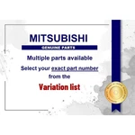 Genuine Mitsubishi Panel Radio Part No. MB423642 (MB42-3642). Fixed Price $30.20.
