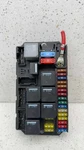 03 04 05 06 Range Rover Engine Fuse Box. Fixed Price $69.00.