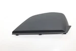 2020-2025 Nissan Sentra Front Dash Right End Cap Trim Cover Panel Oem 684986LB0A. Fixed Price $35.87.