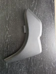 Subaru Dashboard Panel Cap. Instrument Side Cover (left) 66073FJ070. Fixed Price $10.99.