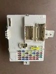 Genuine Hyundai Instrument Panel Fuse Box / Junction Assembly (part No.: 919. Fixed Price $35.00.