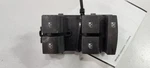 Left Front Door Switch Driver's Master Window Fits 10-12 Srx Oem. Fixed Price $19.61.
