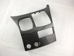 Shifter Cup Holder Trim Bezel 55422-AE010 Toyota Sienna 2004-2010. Fixed Price $47.22.