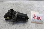 Wiper Motor Spectra 2000 2004 Kia Front Windshield Glass Only Oem 0K2AA67350. Fixed Price $24.99.