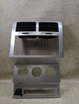 Radio Bezel Dash Trim Fits 2007 2008 2009 2010 2011 2012 Dodge Nitro O58-203218. Fixed Price $55.25.