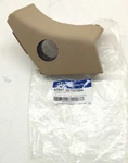 New Oem Genuine Hyundai Push Start Trim 2011-2015 Sonata Camel 84841-3S100-YDA. Fixed Price $40.00.