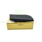New Audi Q7 Front Glove Box Door Cover Lhd 4M88632804PK Original. Fixed Price $37.04.