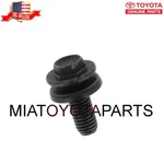 Genuine Toyota 4RUNNER Fj Cruiser RAV4 Hv Retainer Roof Inner Back 63479-42010. Fixed Price $7.99.