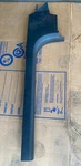 Corvette C6 05-13 Xlr Oem Right Passenger Inner Door Sill Trim Cover Panel. Fixed Price $66.50.