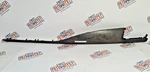 Genuine Audi A7 A6 4G Decorative Strip Dashboard Agate Grey Birch Grain Natural. Fixed Price $87.19.