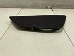 2012 Kia Optima Sx Center Dash Speaker Trim Cover Oem+. Fixed Price $29.67.