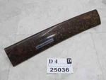 Dash Trim A6 Quattro 1998 2001 Audi Instrument Panel Garnish Cover Molding Oem. Fixed Price $44.99.