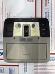 09 10 11 12 13 14 Acura Tl- Front Console Oem Used Roof. Fixed Price $49.99.
