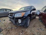 2012 Toyota RAV4 Front Windshield Wiper Motor Oem Used 146K Miles 620-50124. Fixed Price $99.46.