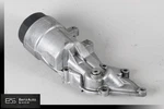 Mercedes W219 CLS63 CL63 Amg Oil Filter Cooler Housing 1561800410 Oem. Fixed Price $99.99.
