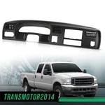 Dash Instrument Cluster Radio Trim Bezel Fit 1999-2004 Ford F250 F350. Fixed Price $85.30.