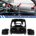 Front Center Dash Board+side Air Outlet A/c Vent For Vw Golf MK5 Jetta 2004-2009. Fixed Price $72.00.