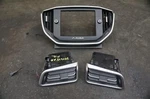 Set 3 Left Right Center Dash Air Vent Grille 670019060 Maserati Ghibli 14-17+. Fixed Price $74.99.