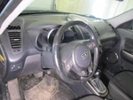 Kia Soul 2012 Dash Panel 844102K700 6205. Fixed Price $649.90.