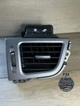 Oem 2014-2016 Hyundai Elantra Dash Left Driver A/c Air Vent Grille 97480-3YAA0. Fixed Price $30.00.