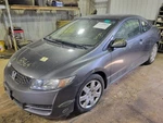 Wiper Transmission Coupe Fits 06-11 Civic 2062664. Fixed Price $103.81.