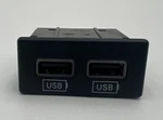 New Genuine Mopar 68145567AA Dual Usb Media Hub Plug Port. Fixed Price $129.50.