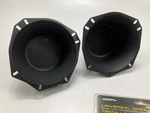 Metra CF-4300 Universal Baffles Use With 5-1/4" Or 6-1/2" Speakers. Fixed Price $10.99.