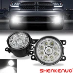 For 2011-2013 Dodge Durango Bumper Fog Lights Lamps Pair Set Left+right 12. Fixed Price $44.85.