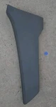 2015-2020 Gm Yukon Front Dash Passenger Right Trim Bezel Oem. Fixed Price $39.99.