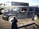 Patriot 2008 Door Handle Interior 31976588. Fixed Price $92.25.