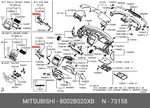 Genuine Oe Lid Instrumental Panel Fuse Box 8002B020XB For Mitsubishi 8002B-020XB. Fixed Price $8.75.