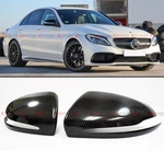 For 15-20 Mercedes Benz W222 S550 S600 S63 Carbon Fiber Side Mirror Cover Caps. Fixed Price $95.99.