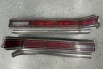 1971 Buick Electra 225 Rear Tail Light Assy Donk. Fixed Price $249.99.