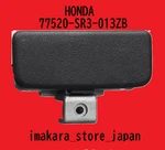 Honda Civic Eg 1992 1995 Black Dash Glove Box Latch Handle 77520-SR3-013ZB Japan. Fixed Price $26.00.