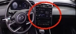 Hyundai Tucson Climate Control Audio Radio Media Info Display Screen Unit Oem. Fixed Price $371.47.