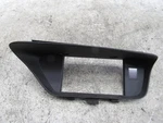 2013 2018 Lexus ES300H Center Dash Panel Display Screen Trim Bezel Plastic Cover. Fixed Price $36.42.