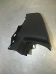 11 Nissan 370Z Rh Lower Trim Cover 68920 1EA0A R18784. Fixed Price $25.00.