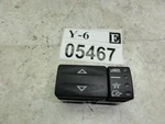 2000 2001 Range Rover Height Level Control Switch Button Air Suspension Oem. Fixed Price $77.44.