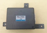 Mitsubishi 3000GT / Dodge Active Suspension Control Module #MB629056 1991-1995. Fixed Price $149.95.