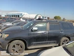 Glove Box Oem 2012 Toyota Sequoia 550420C011C0. Fixed Price $138.00.