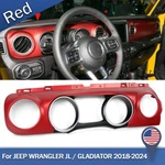 For 2018-2024 Jeep Wrangler Jl Gladiator Driver Rubicon Dash Trim Red 6AB21SRRAA. Fixed Price $99.98.
